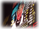 スポーツ観戦